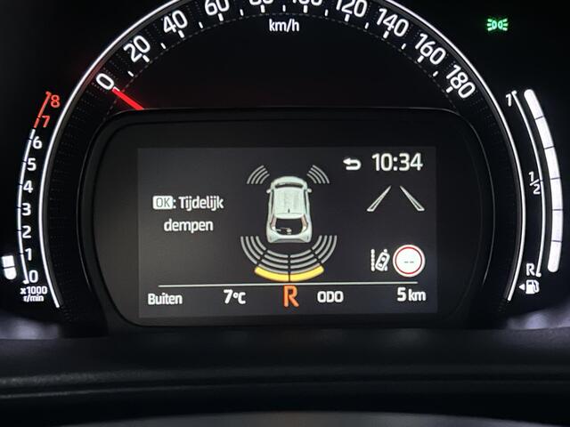 Toyota AYGO X 1.0 VVT-i S-CVT Premium