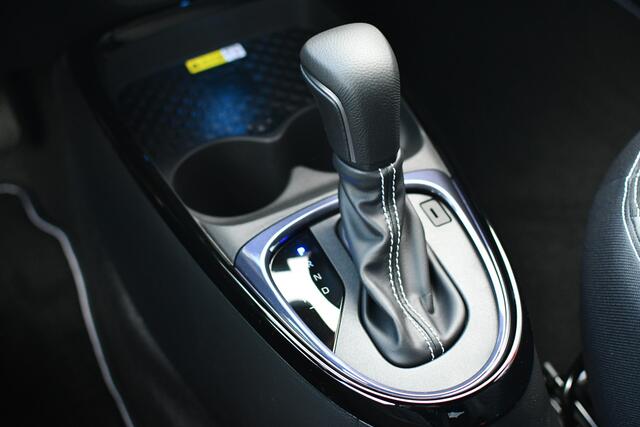 Toyota AYGO X 1.0 VVT-i S-CVT JBL 72pk | Automaat | JBL-audio | Navigatie | PDC |