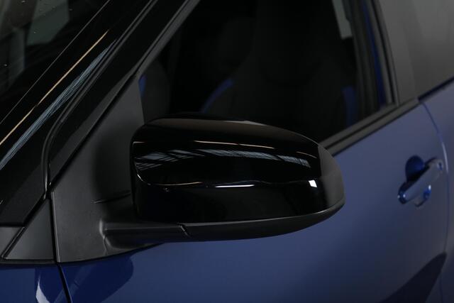 Toyota AYGO X 1.0 VVT-i S-CVT Pulse met Design pack, Automaat