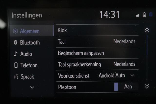 Toyota AYGO X 1.0 VVT-i MT first | Carplay | Cruise Control | Climate Control |