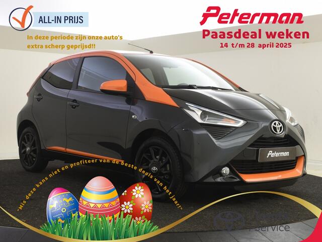 Toyota AYGO 1.0 VVT-i JBL
