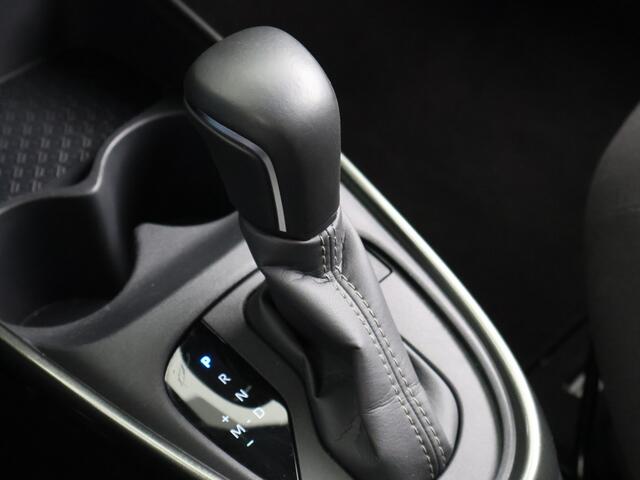 Toyota AYGO X 1.0 VVT-i S-CVT Pulse