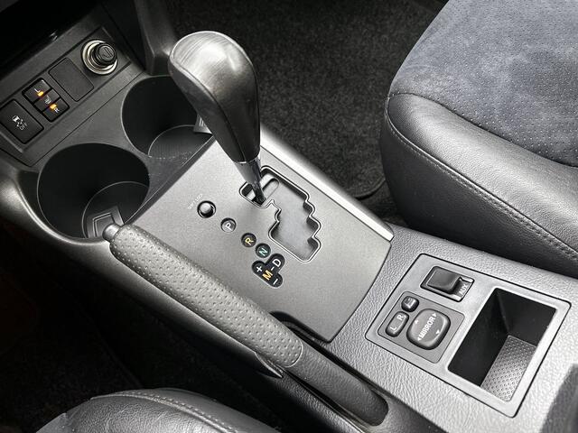 Toyota AYGO 1.0 VVT-i x-fun | Mooi lage km stand |