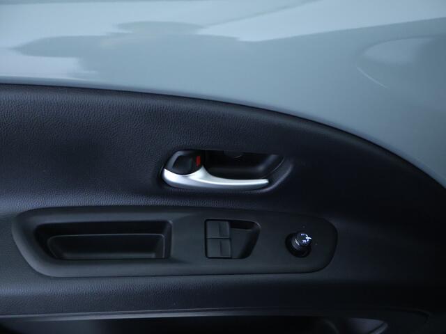 Toyota AYGO X 1.0 VVT-i S-CVT Pulse