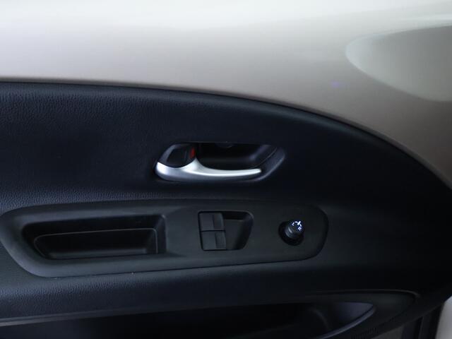 Toyota AYGO X 1.0 VVT-i S-CVT Pulse | Parkeersensoren | Keyless entry | Apple Carplay/Android Auto navigatie