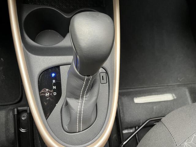 Toyota AYGO X 1.0 VVT-i S-CVT Pulse Edition |