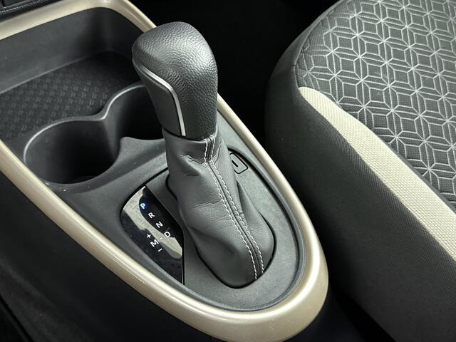 Toyota AYGO X 1.0 VVT-i S-CVT Pulse