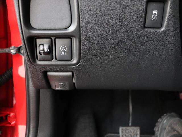 Toyota AYGO 1.0 VVT-i x-fun | NL auto | Dealeronderhouden |