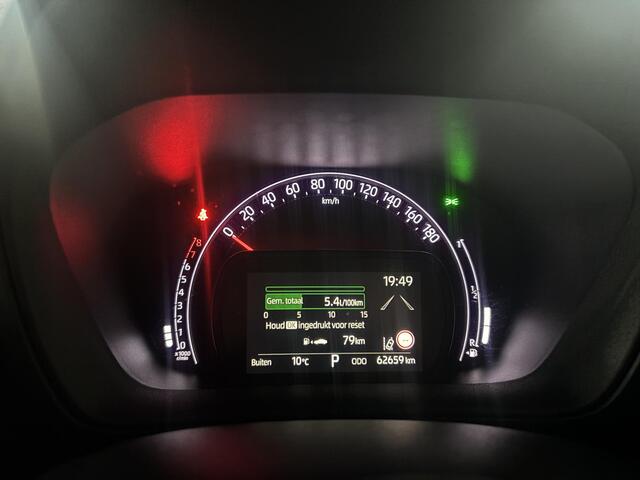 Toyota AYGO X 1.0 VVT-i S-CVT first