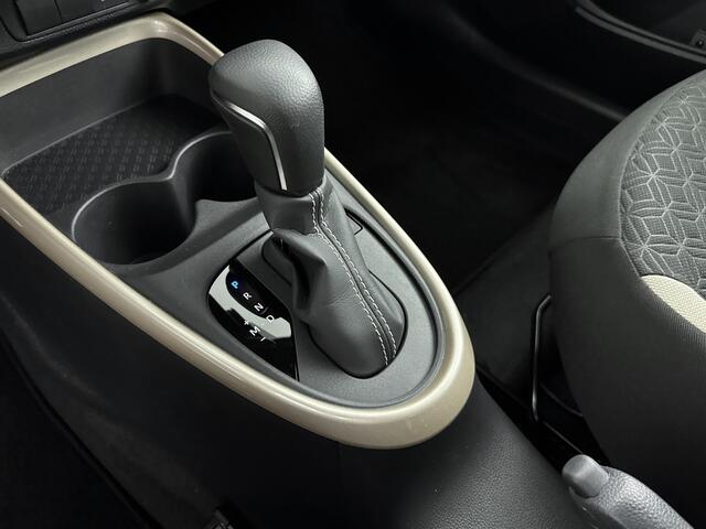 Toyota AYGO X 1.0 VVT-i S-CVT Pulse