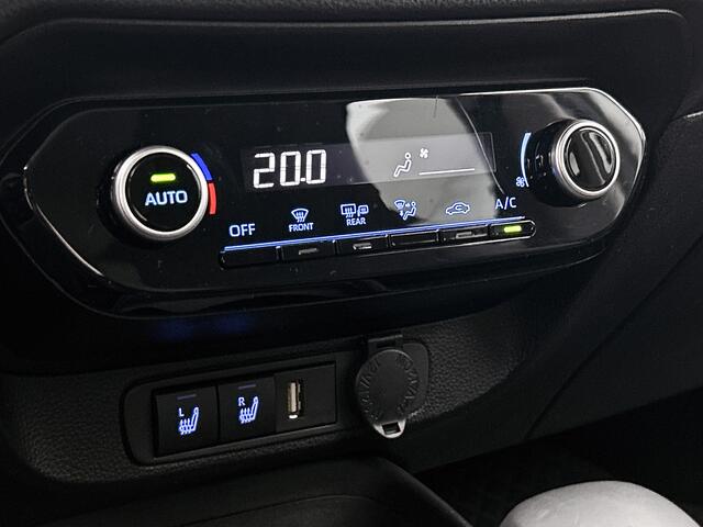 Toyota AYGO X 1.0 VVT-i S-CVT first | BTW voertuig | LED verlichting | Stoelverwarming | Apple CarPlay/Android Auto | Cruise control Adaptive |