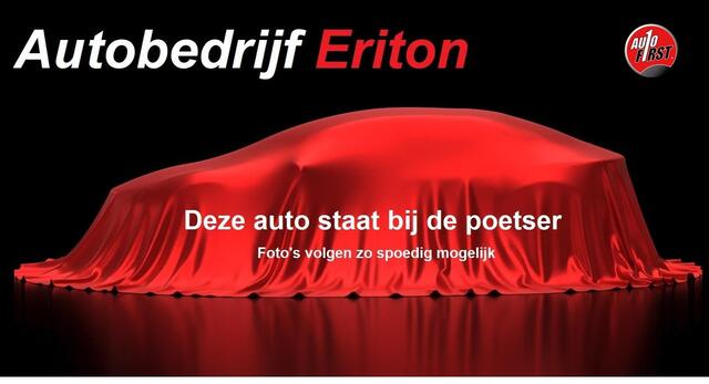 Toyota AYGO 1.0 VVT-i 69pk x-now | NL-auto | 5 deuren | Airco | Centr. deurvergr. | Elek. ramen | Lichtm. velgen | Metallic lak | Radio |