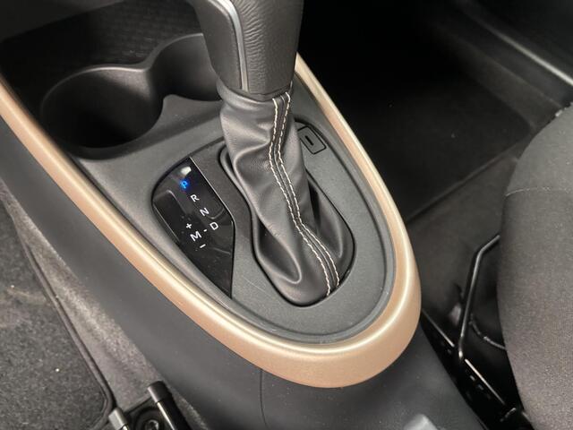 Toyota AYGO X 1.0 VVT-i S-CVT Pulse