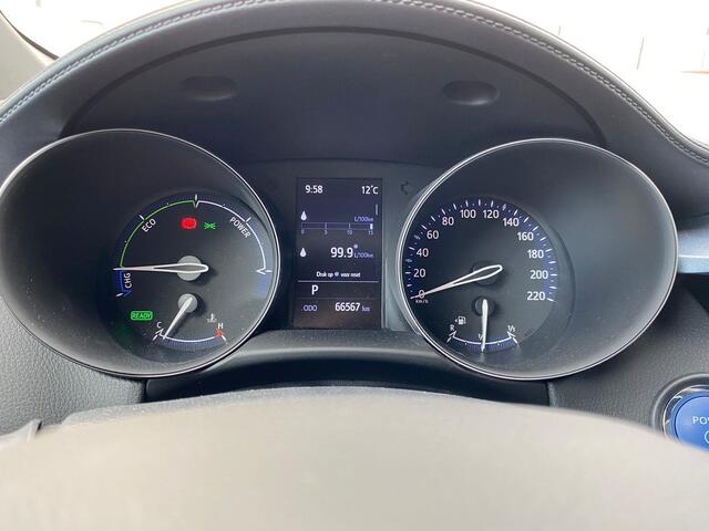 Toyota C-HR 2.0 Hybrid Business Plus | 184 PK | Navigatie | Stoelverwarming | Adaptive Cruise Control | 10 JAAR GARANTIE |