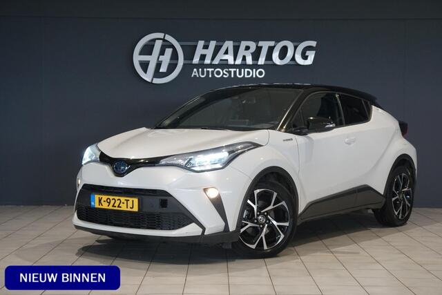Toyota C-HR 1.8 Hybrid Style Airco+apple carplay+trekhaak+ JBL audio+ climate control