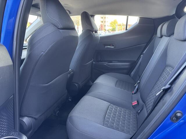 Toyota C-HR 2.0 Hybrid Dynamic | NL Auto | 184 PK | Parkeersensoren | Navigatie | Adaptive Cruise Control | Achteruitrij camera | Keyless | Elektr. Inklapbare buitenspiegels |