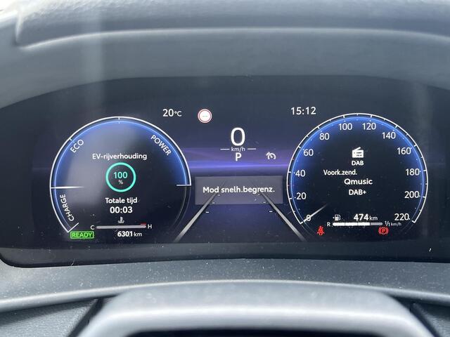 Toyota C-HR 1.8 Hybrid 140 Executive **NEXT GENERATION PACK/ PANORAMADAK