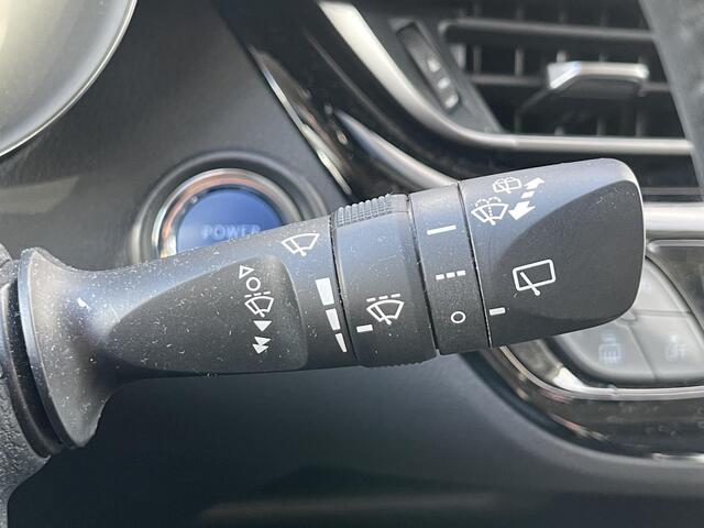 Toyota C-HR 1.8 Hybrid Active