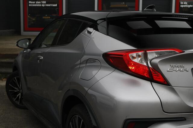 Toyota C-HR 1.8 Hybrid Style Premium Outdoor Pack