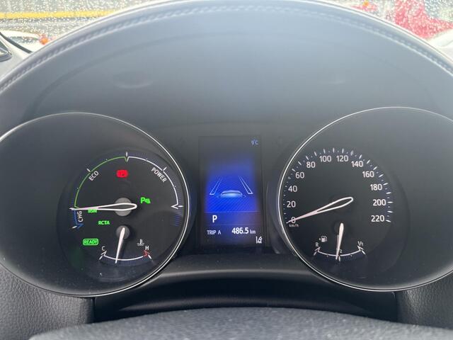 Toyota C-HR 1.8 Hybrid Style Ultimate Trekhaak, Stoel&Stuurverwarming, Achteruitrijcamera, CruiseControl, DAB!