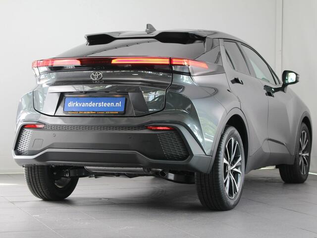 Toyota C-HR 1.8 Hybrid 140 Dynamic | Dodehoekdetectie | Toyota Safety Sense 3.0 | Adaptive Cruise Control | Draadloze Telefoonlader | Achteruitrijcamera |