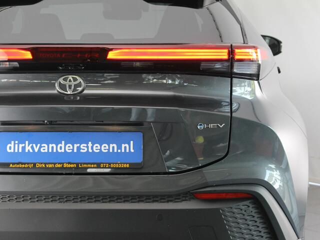 Toyota C-HR 1.8 Hybrid 140 Dynamic | Dodehoekdetectie | Toyota Safety Sense 3.0 | Adaptive Cruise Control | Draadloze Telefoonlader | Achteruitrijcamera |