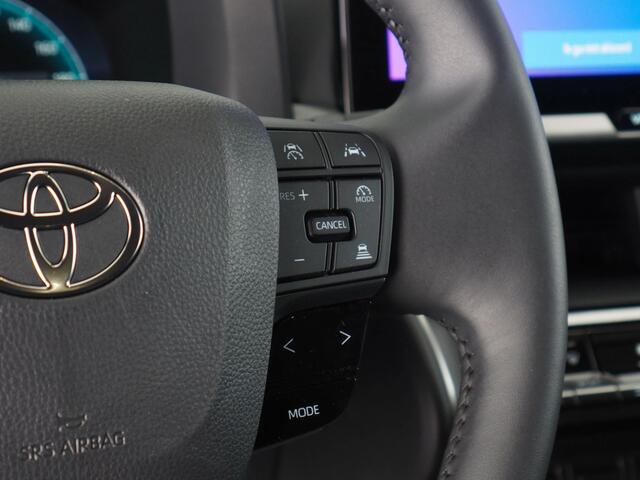 Toyota C-HR 1.8 Hybrid 140 Dynamic | Dodehoekdetectie | Toyota Safety Sense 3.0 | Adaptive Cruise Control | Draadloze Telefoonlader | Achteruitrijcamera |