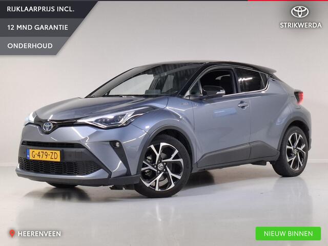 Toyota C-HR 1.8 Hybrid First Edition | Dodehoekdetectie | PDC V+A | LED | JBL-audio | Keyless |