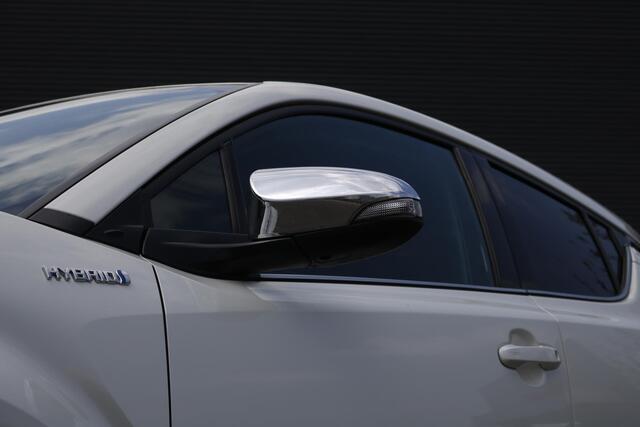 Toyota C-HR 1.8 Hybrid Style Ultimate