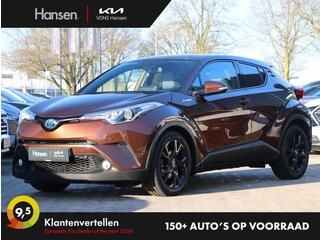 toyota-c-hr-1.8-hybrid-black-editio