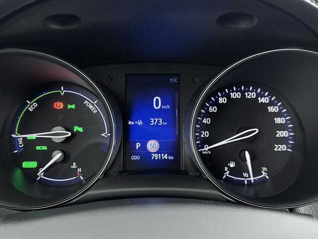 Toyota C-HR 1.8 Hybrid Style | Parkeersensoren | Trekhaak | Navigatie | Climate Control | Cruise Control Adaptief | LM velgen |