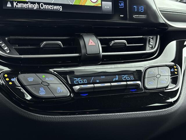 Toyota C-HR 1.8 Hybrid Style | Parkeersensoren | Trekhaak | Navigatie | Climate Control | Cruise Control Adaptief | LM velgen |