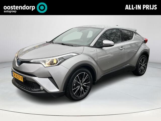 Toyota C-HR 1.8 Hybrid Style | JBL geluidssysteem | Stoelverwarming | Trekhaak