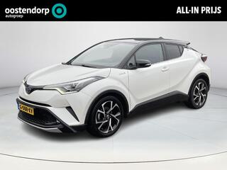 toyota-c-hr-1.8-hybrid-bi-tone-**na