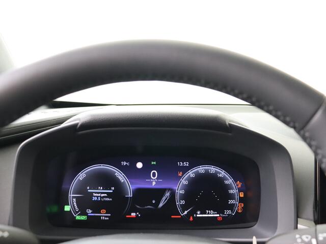 Toyota C-HR 2.0 Plug-in Hybrid 220 First Edition DEMO | Navigatie | 360 Camera | LM velgen | Dodehoek Ass. | LM velgen | Draadloze telefoonlader | Parkeersensoren |