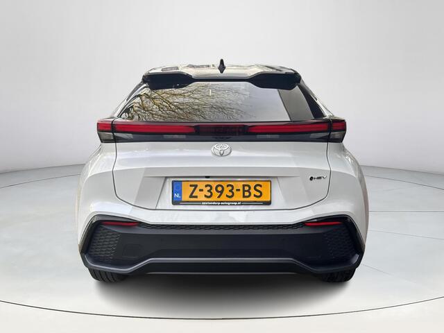 Toyota C-HR 1.8 Hybrid 140 Executive | 06-10141018 Voor meer informatie
