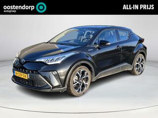 toyota-c-hr-2.0-hybrid-dynamic-**tr