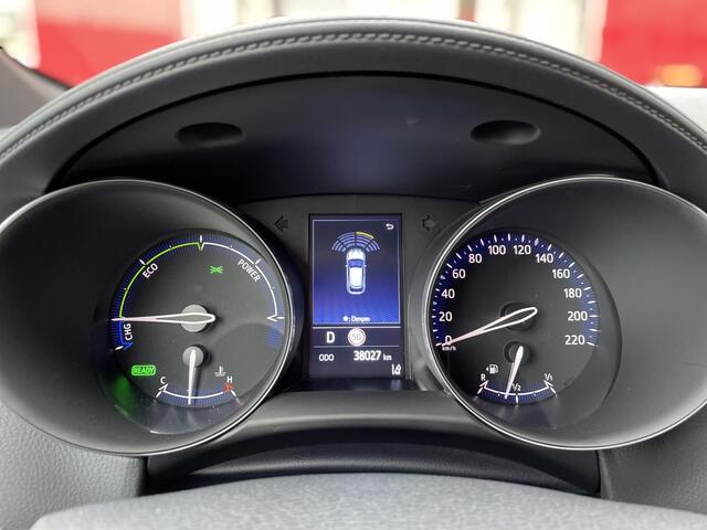 Toyota C-HR 2.0 Hybrid Style Bi-Tone | Stuur + Stoelverwarming | Trekhaak |