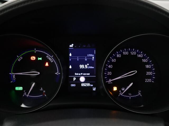 Toyota C-HR 2.0 Hybrid Executive | Navigatie | Verwarmde voorstoelen | JBL |