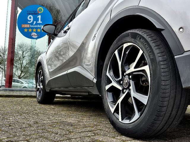 Toyota C-HR 1.8 Hybrid Automaat Adventure | Stoelverwarming | Leder | Naviga