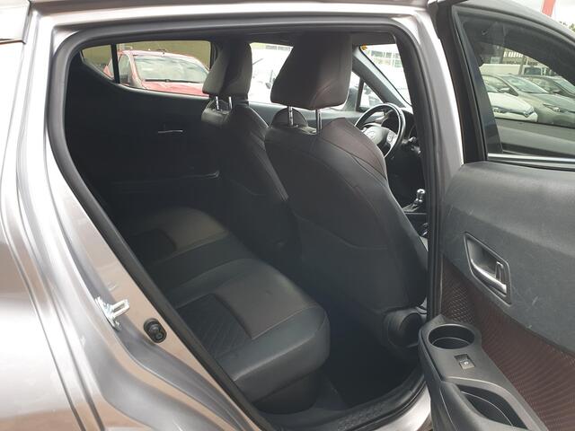 Toyota C-HR 1.8 Hybrid Executive Trekhaak