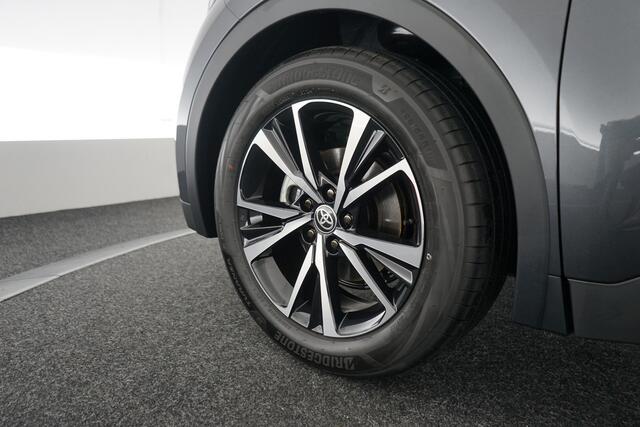 Toyota C-HR 1.8 Hybrid 140 First Edition | Blind Spot | Stoel/stuur verwarming
