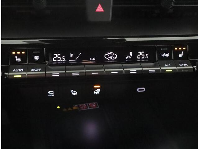 Toyota C-HR 2.0 Plug-in Hybrid 220 First Edition | Stoelverwarming | Climate control | Cruise control |