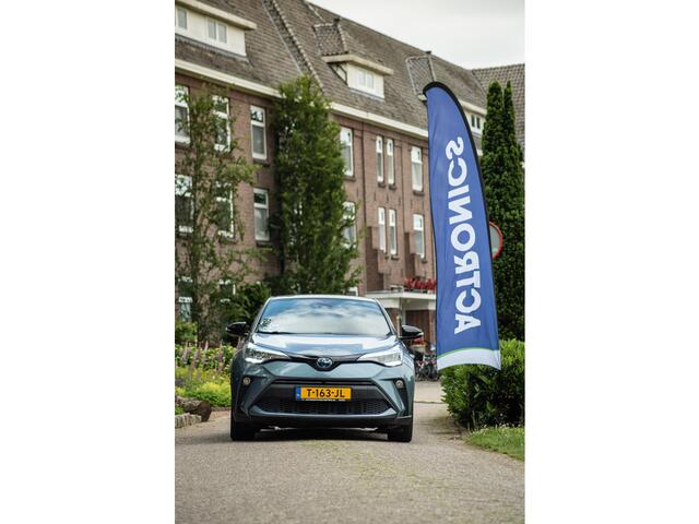Toyota C-HR 2.0 Hybrid GR Trekhaak Camera