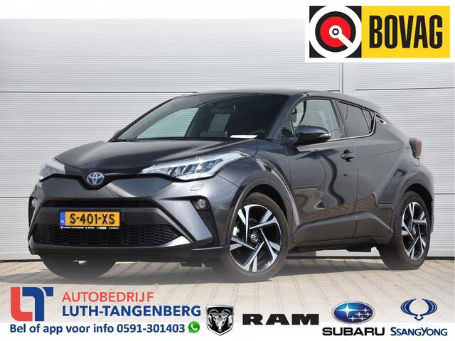 Toyota C-HR 2.0 Hybrid Dynamic | Trekhaak
