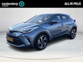 toyota-c-hr-1.8-hybrid-style-**stoe