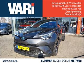 toyota-c-hr-1.8-hybrid-style-ultima