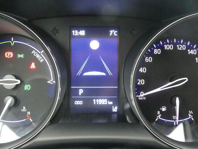 Toyota C-HR 1.8 Hybrid Dynamic | Navigatie | Camera | Parkeersensor