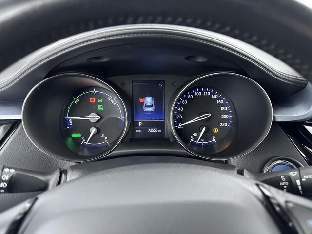 Toyota C-HR 1.8 Hybrid Dynamic | Navigatie |