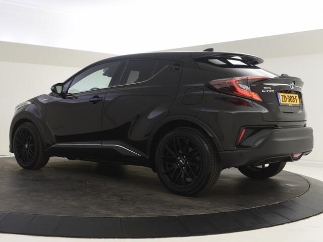 Toyota C-HR 1.8 Hybrid Style | Navigatie | JBl | PDC V+A | BLS